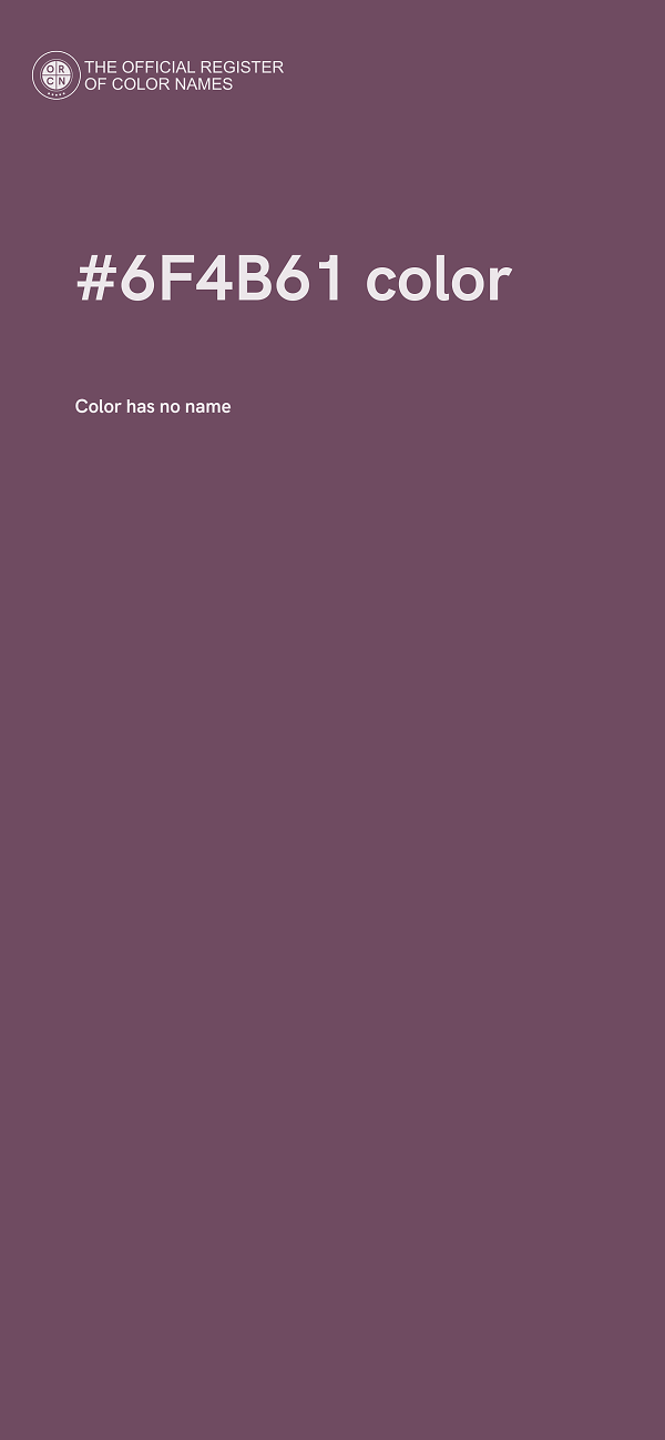 #6F4B61 color image