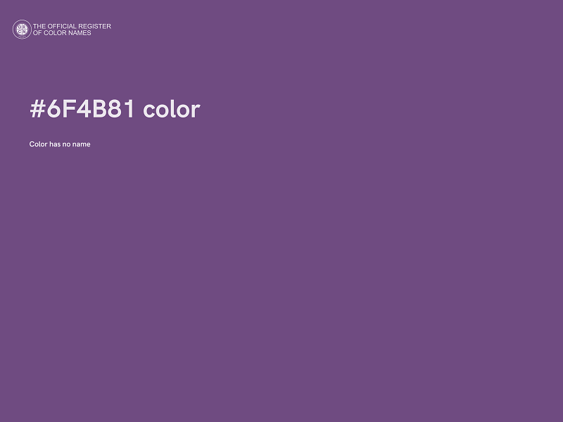 #6F4B81 color image