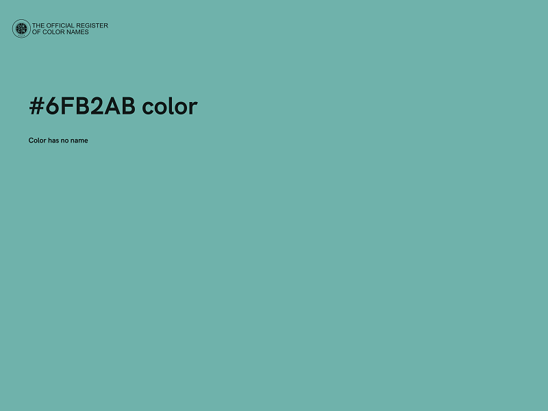 #6FB2AB color image