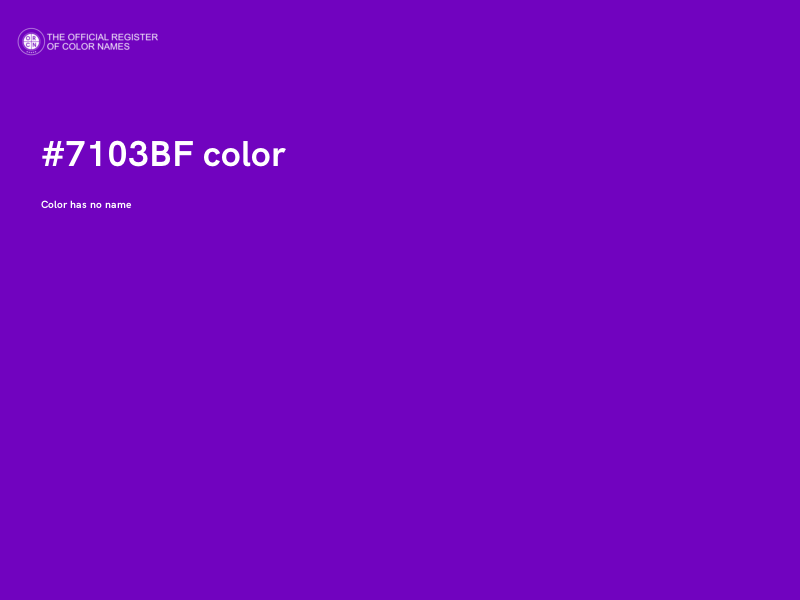 #7103BF color image