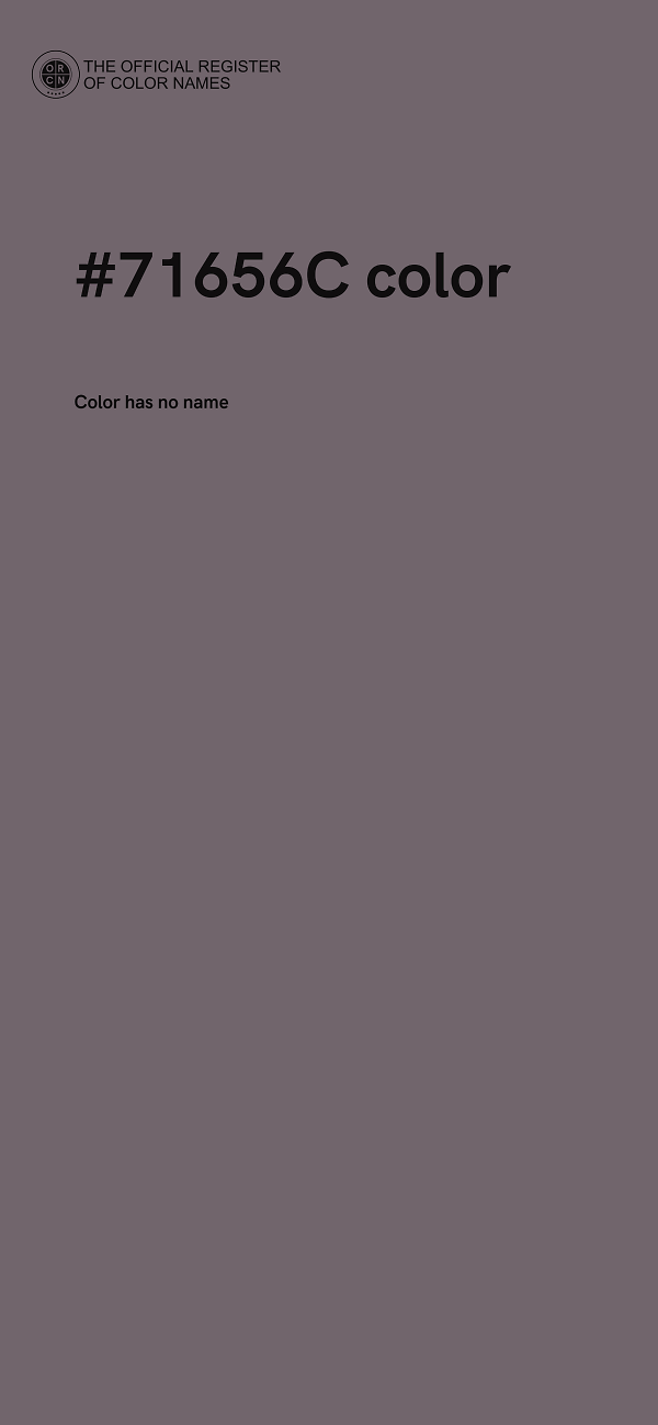 #71656C color image