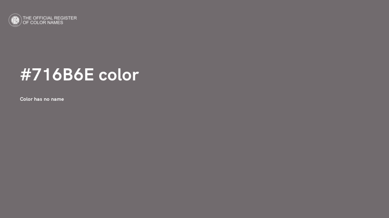 #716B6E color image