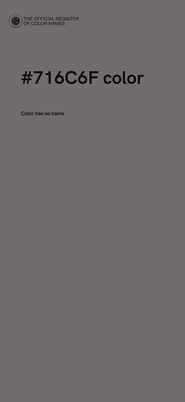#716C6F color image