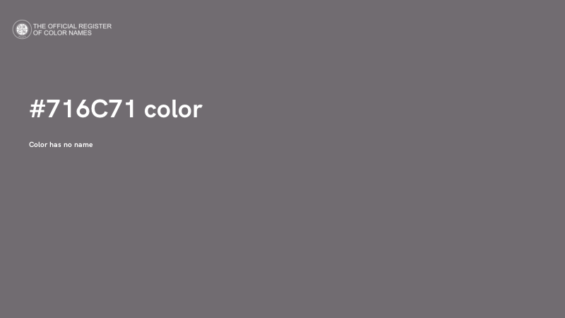 #716C71 color image