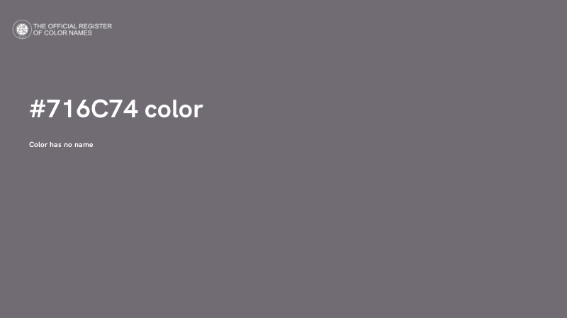 #716C74 color image