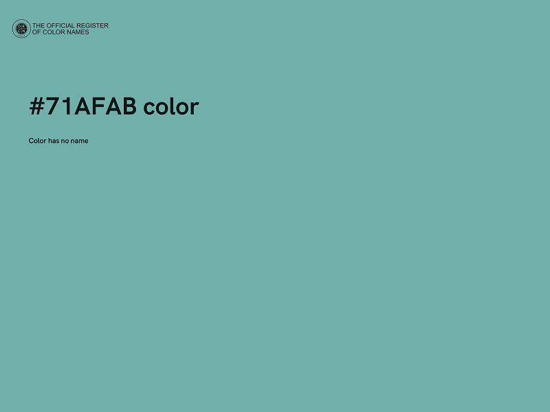 #71AFAB color image