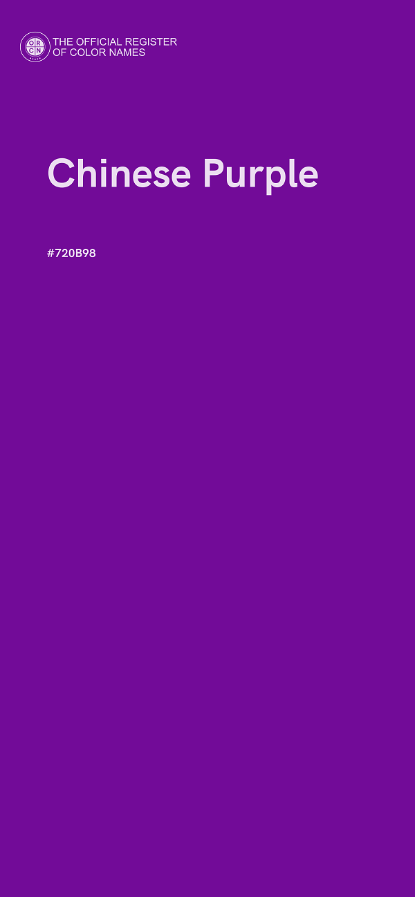 #720B98 - Chinese Purple color image