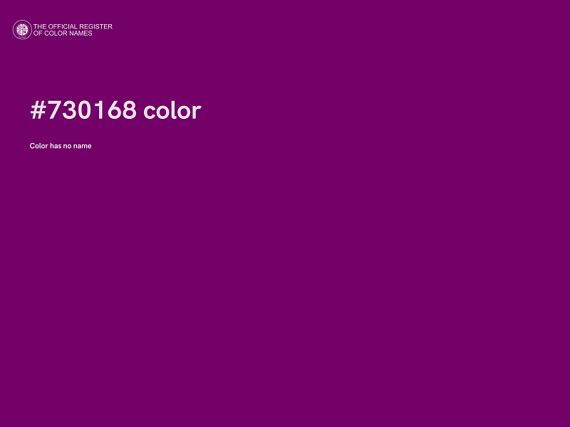 #730168 color image