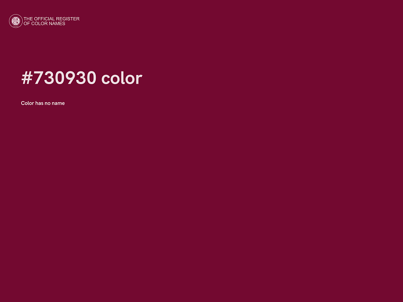 #730930 color image