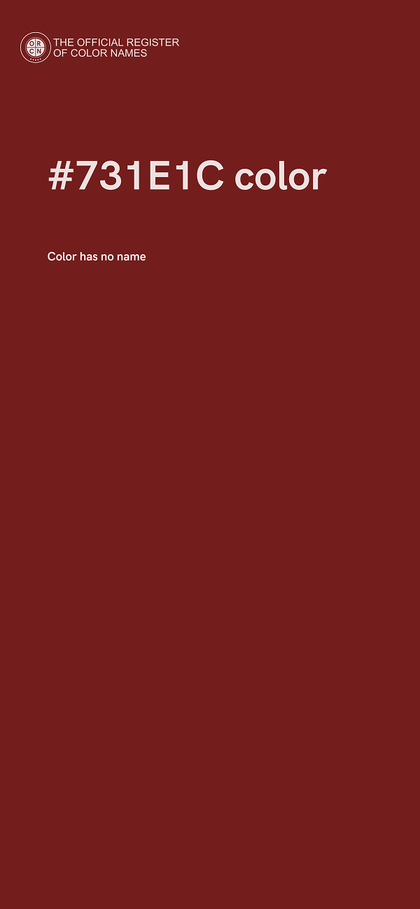 #731E1C color image