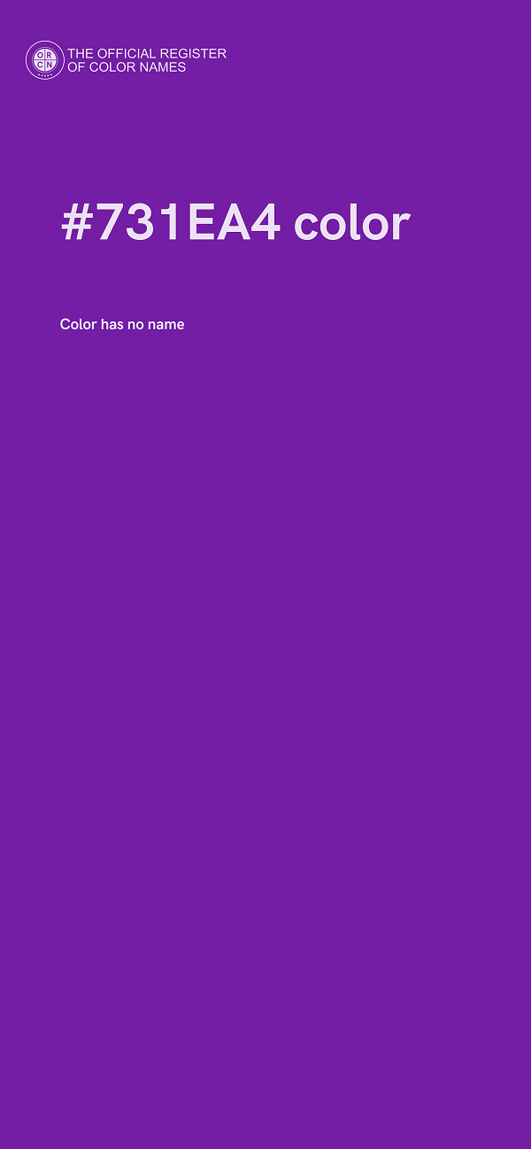 #731EA4 color image