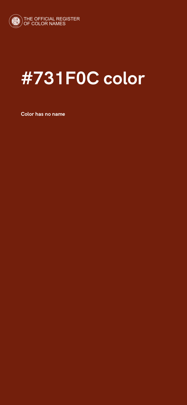 #731F0C color image