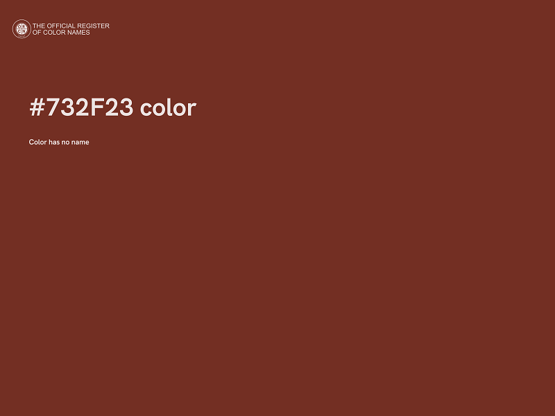 #732F23 color image