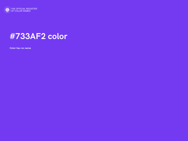 #733AF2 color image