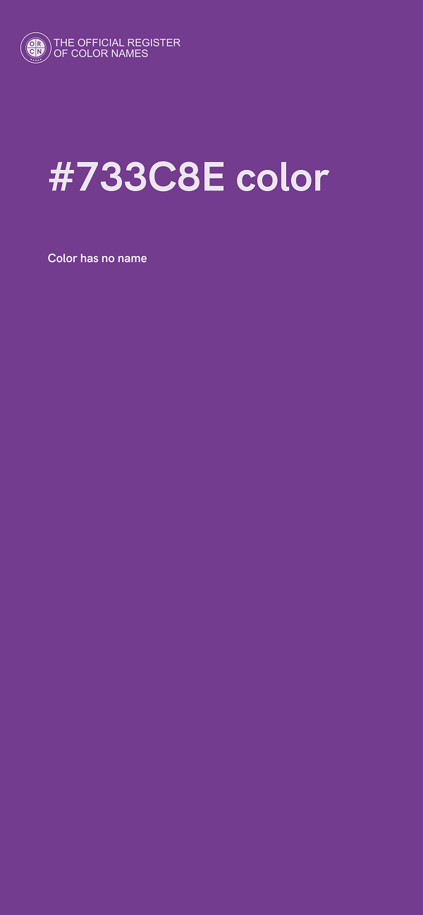 #733C8E color image