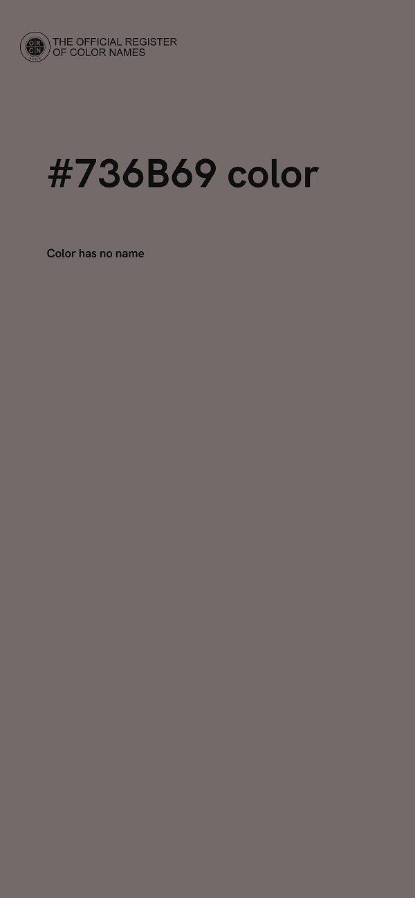 #736B69 color image