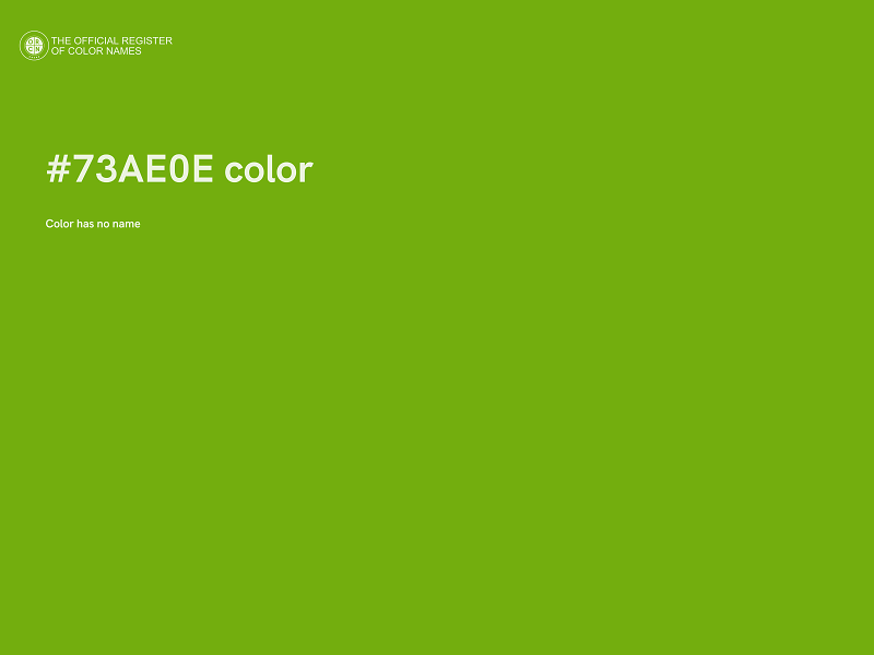 #73AE0E color image
