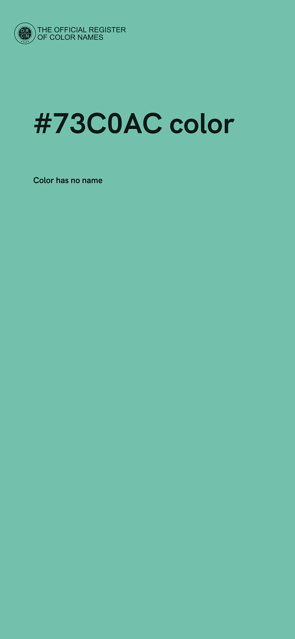#73C0AC color image