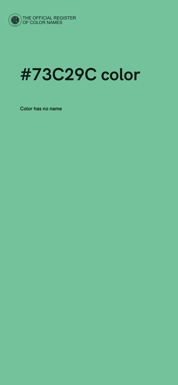 #73C29C color image