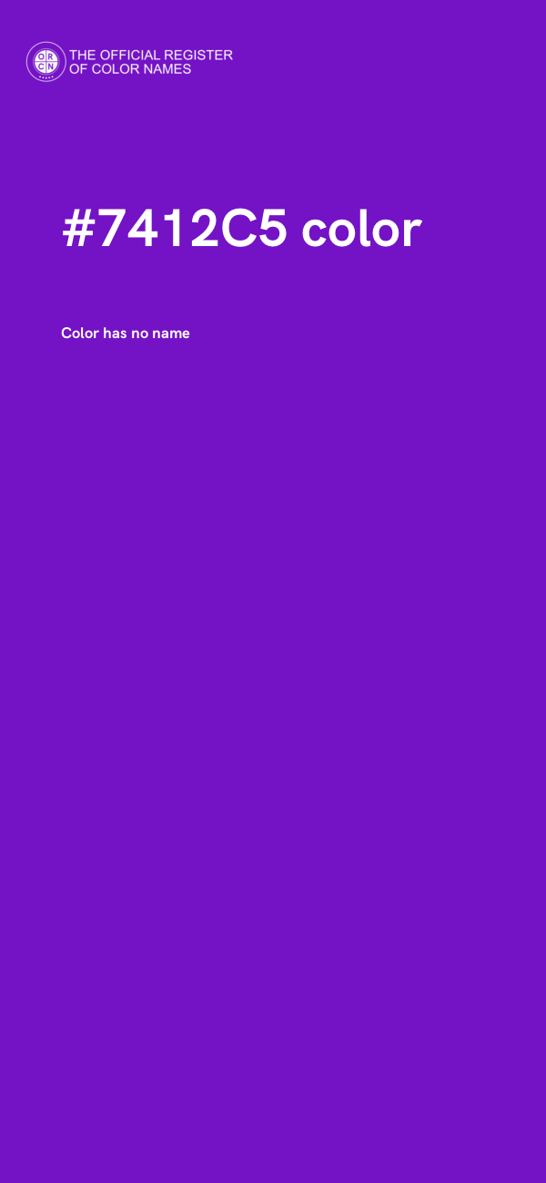 #7412C5 color image