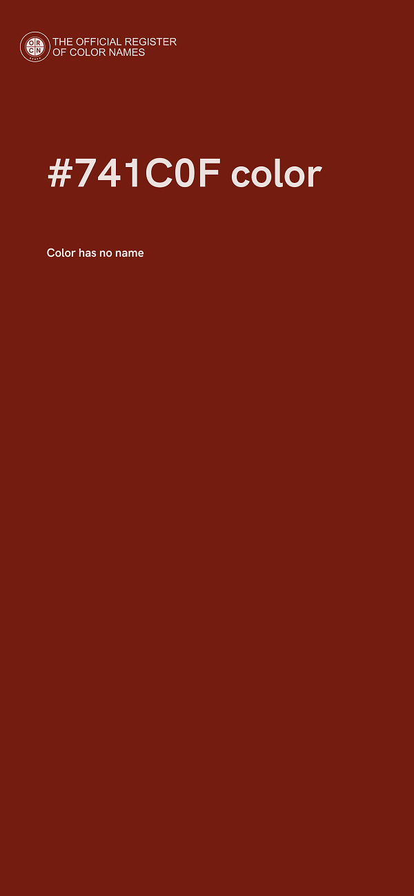 #741C0F color image
