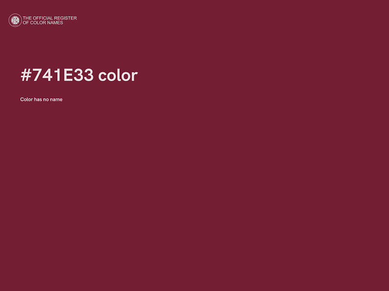 #741E33 color image