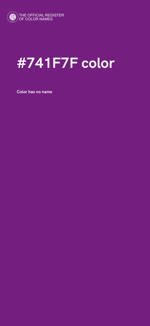 #741F7F color image