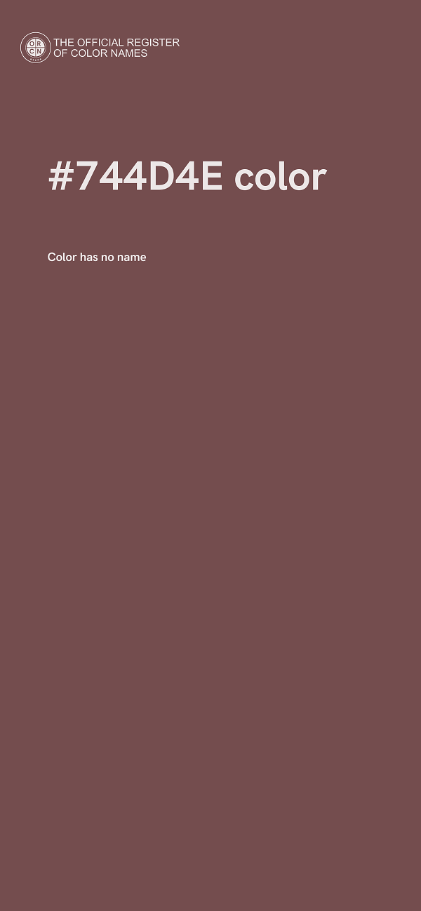 #744D4E color image