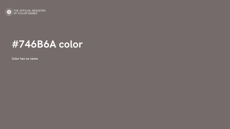 #746B6A color image