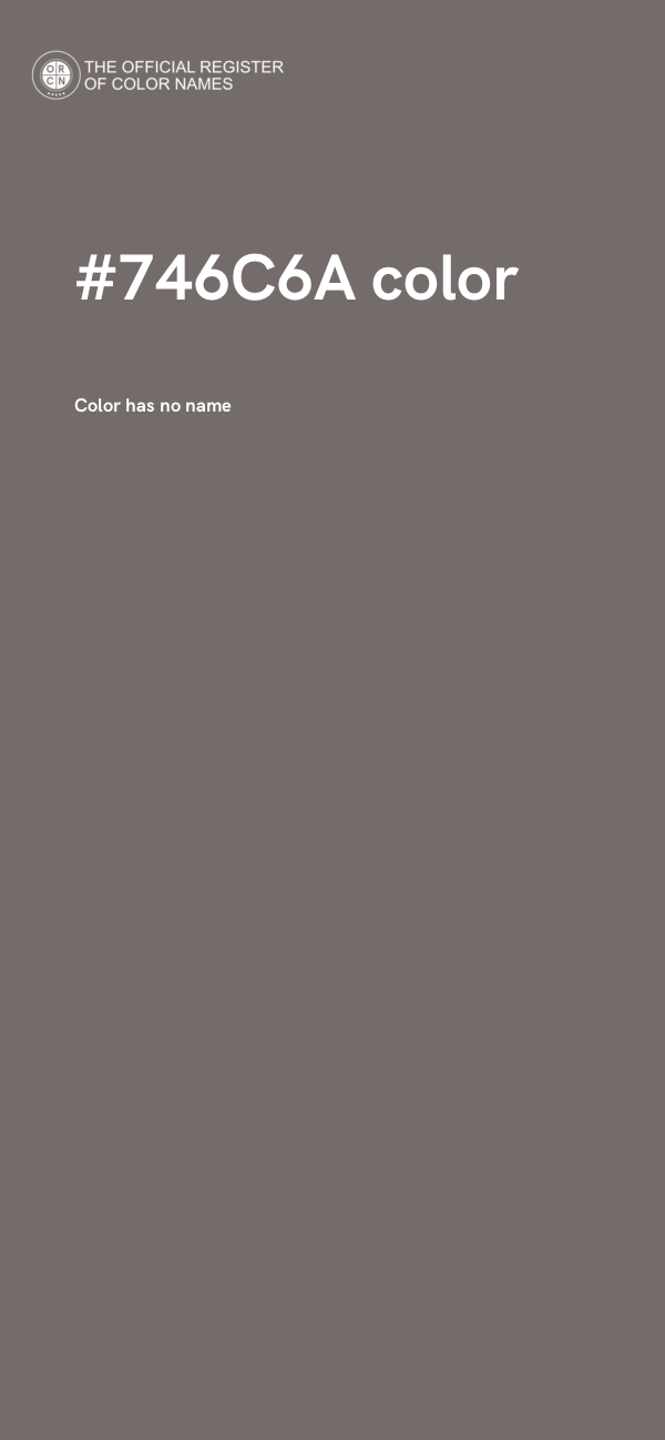 #746C6A color image