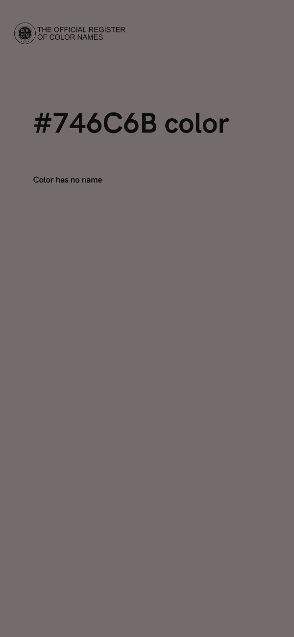 #746C6B color image