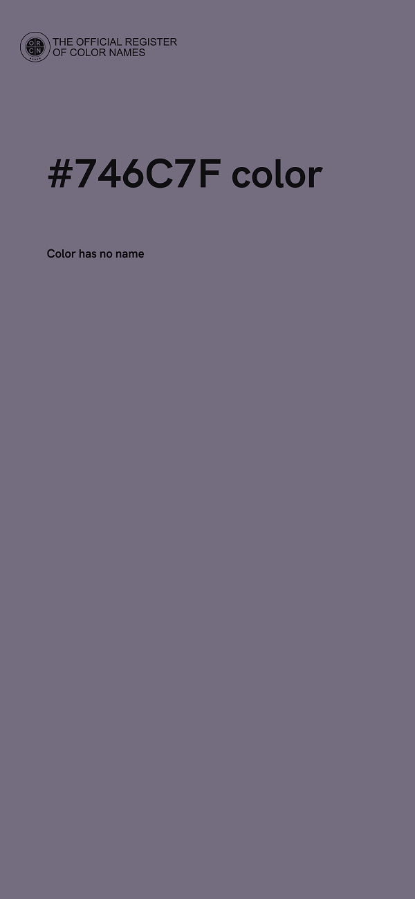 #746C7F color image