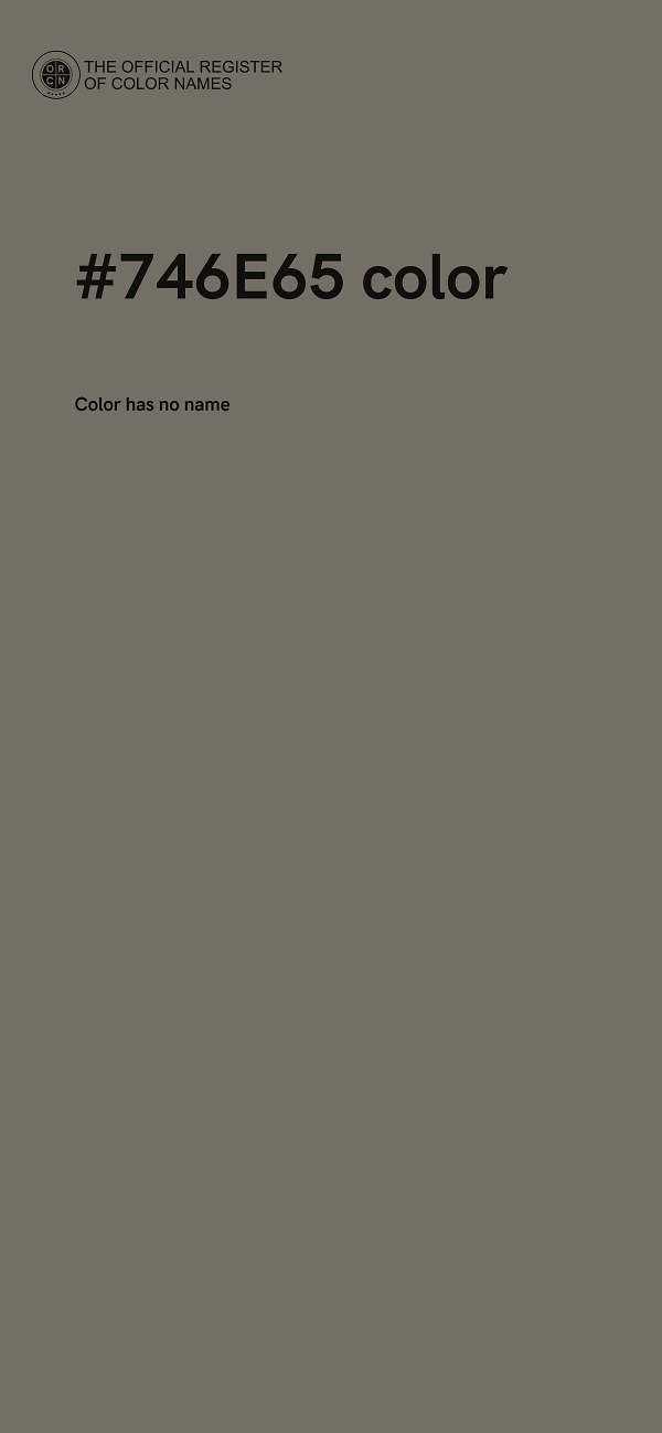 #746E65 color image