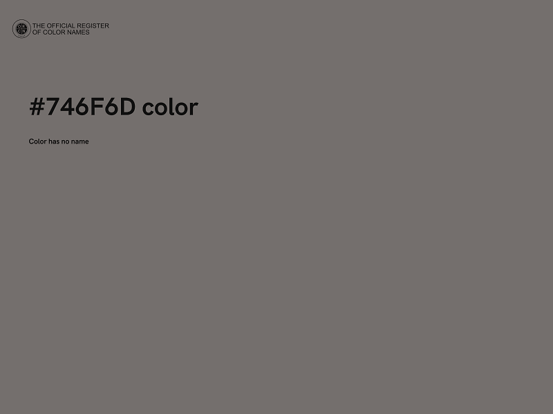 #746F6D color image