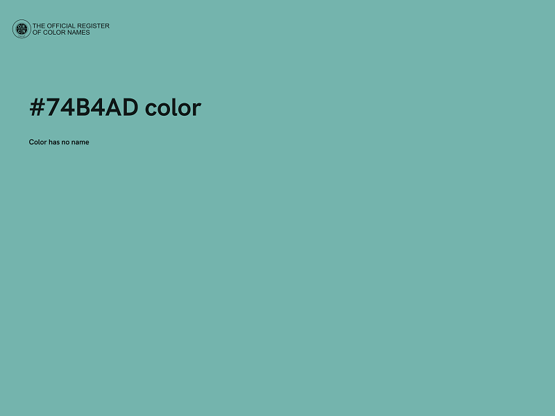 #74B4AD color image