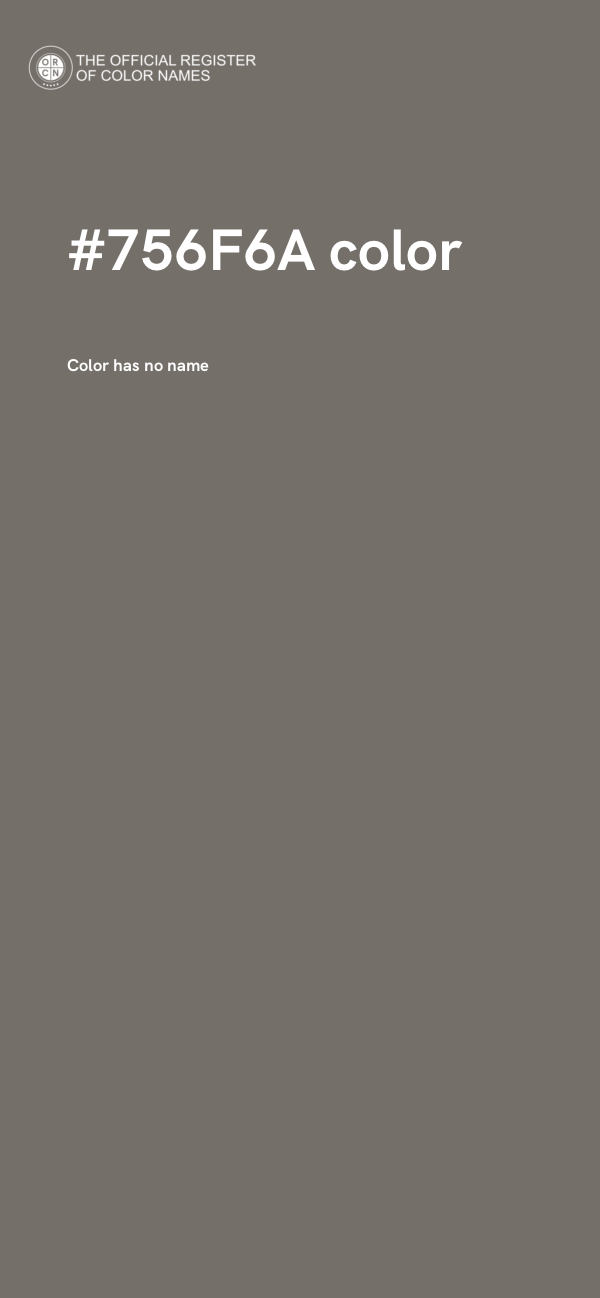 #756F6A color image