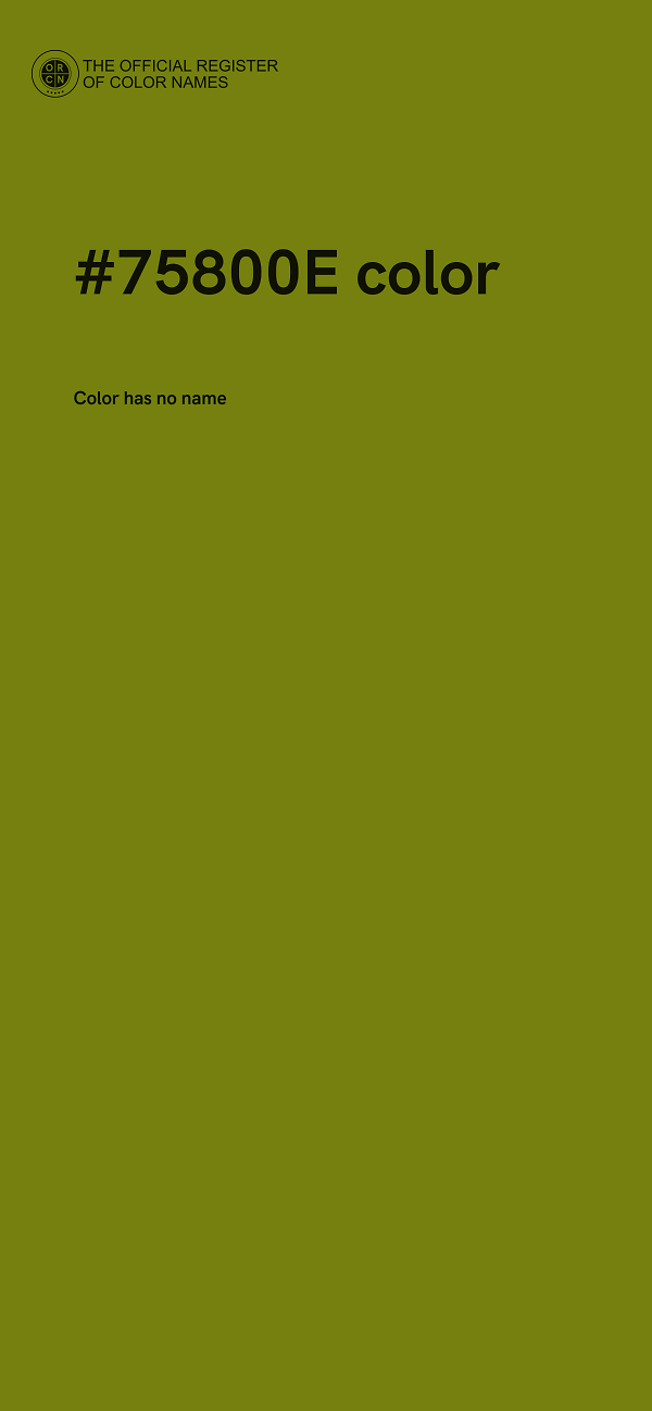 #75800E color image