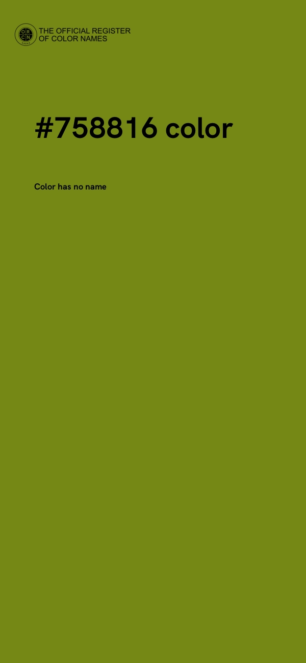 #758816 color image