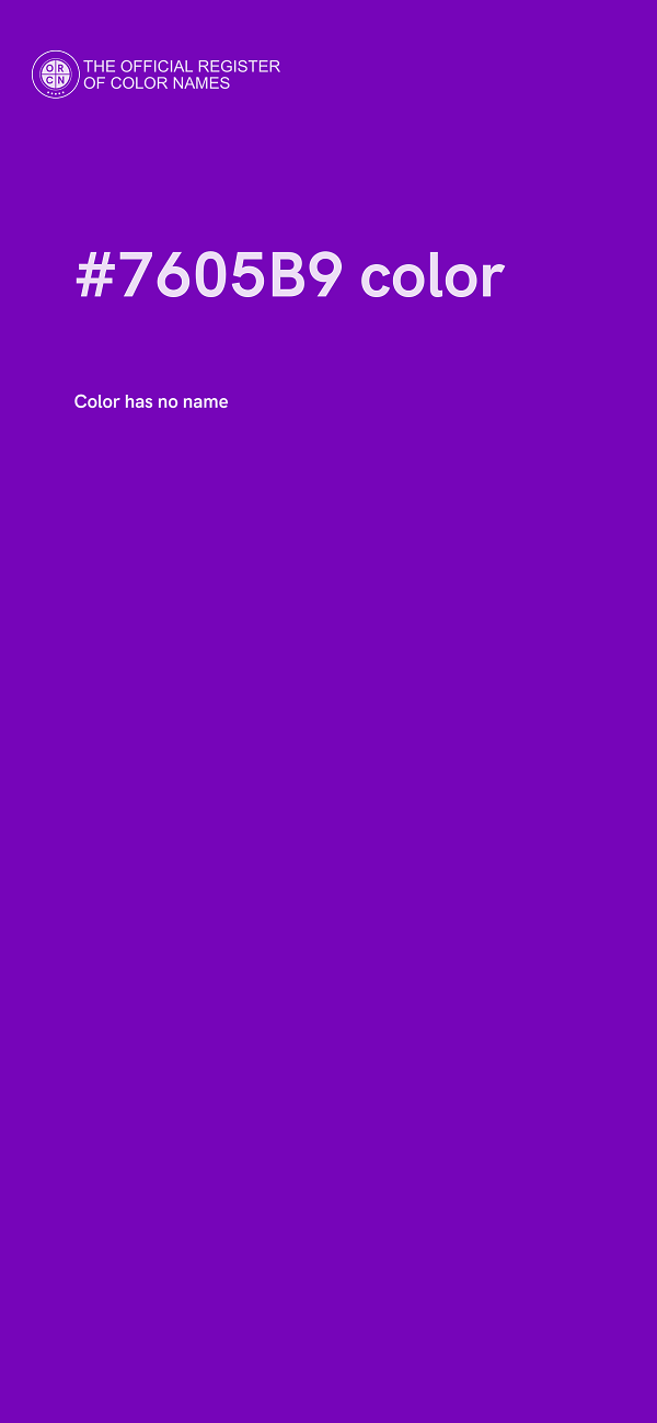 #7605B9 color image