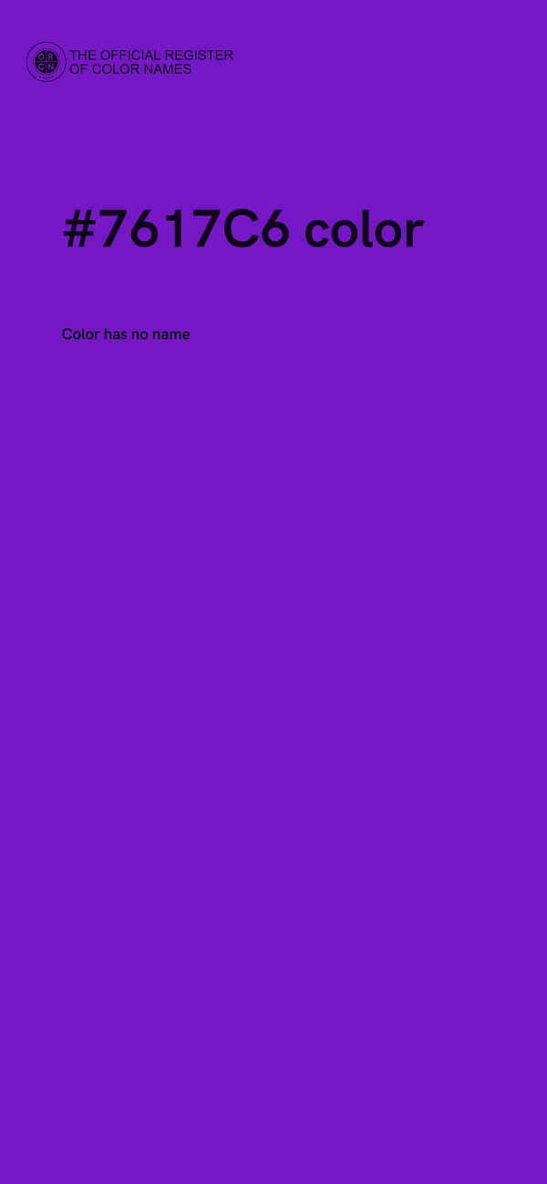 #7617C6 color image