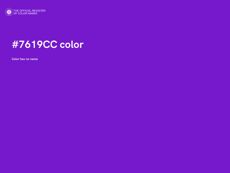 #7619CC color image