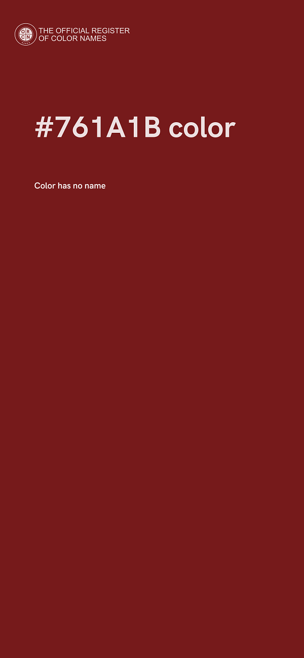 #761A1B color image