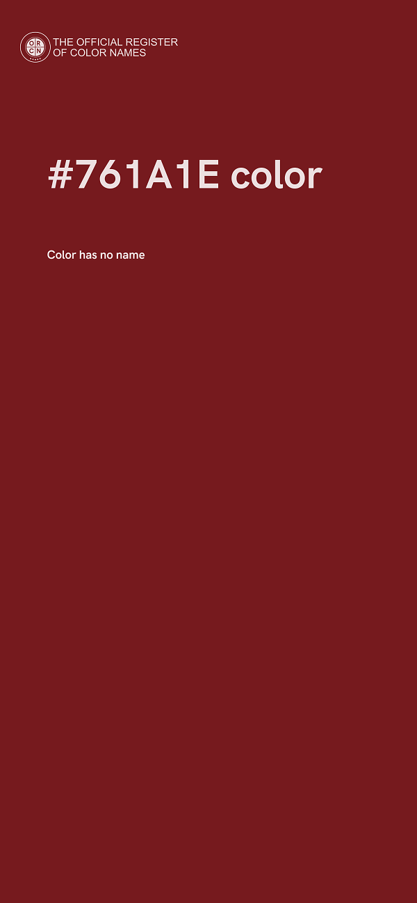 #761A1E color image