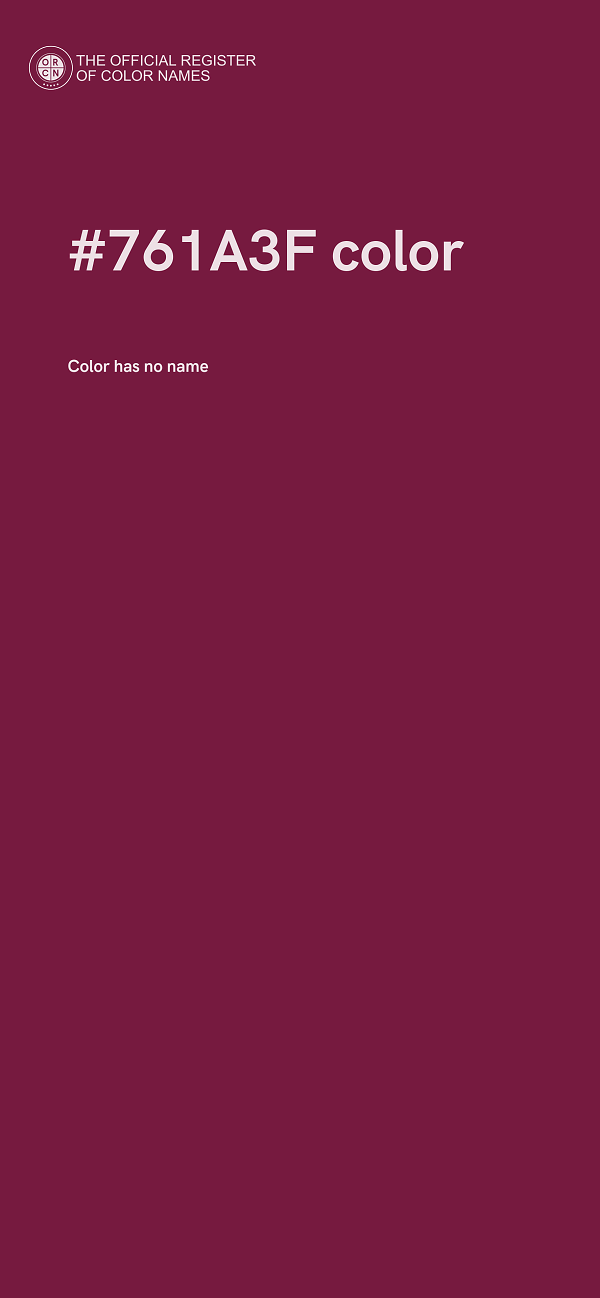 #761A3F color image