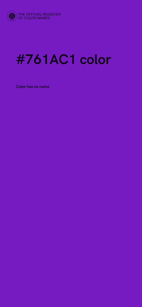 #761AC1 color image