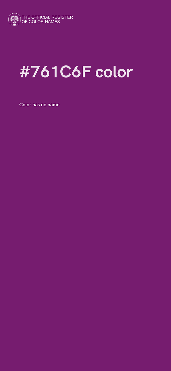 #761C6F color image