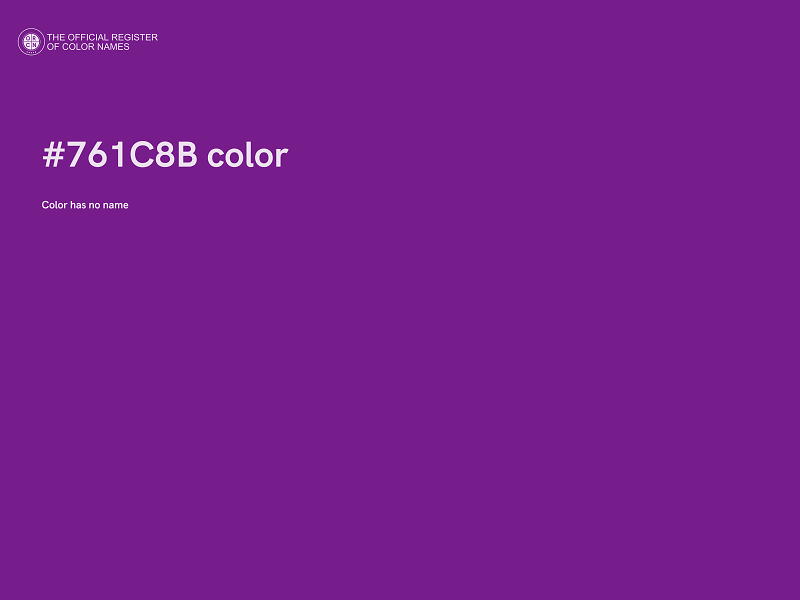 #761C8B color image