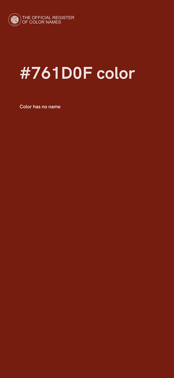 #761D0F color image