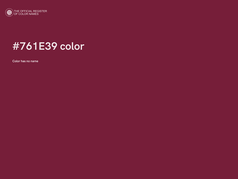 #761E39 color image