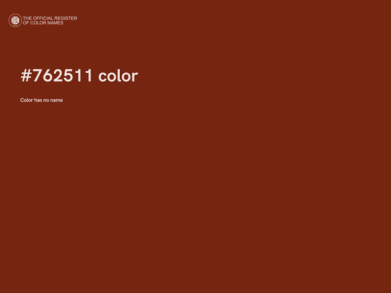 #762511 color image